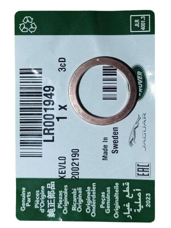 WASHER - DRAIN PLUG LR001949 W712092S300 J9C7750