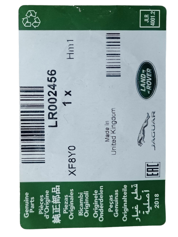 CLIP - LR002456 - Image 4