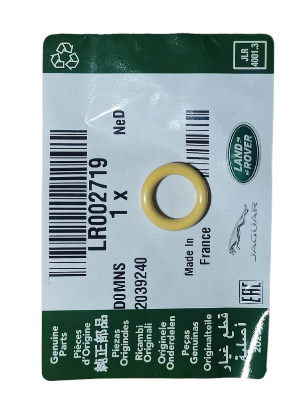 O-RING LR002719 W712633S300 C2D19906 C2Z14586