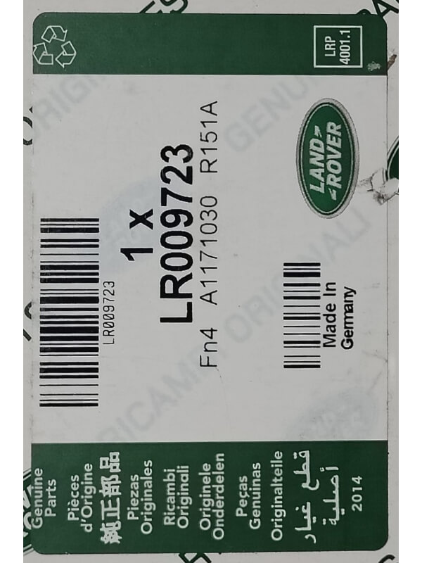 GASKET - CYLINDER HEAD - LR009723 - Image 3