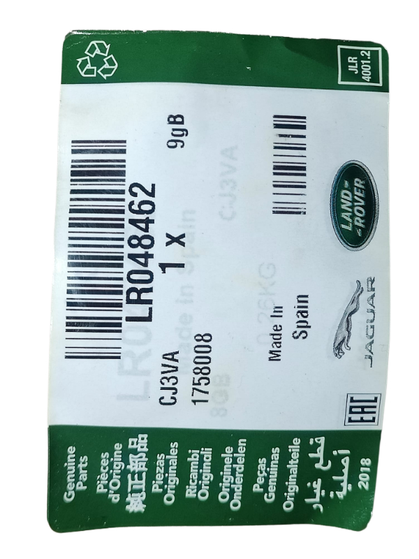 INSULATOR - STABILIZER BAR (NON HAZ) - LR048462 - Image 4