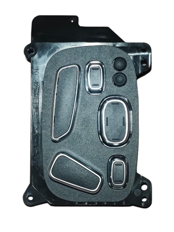 SWITCH - POWER SEAT ADJUST - LR051677