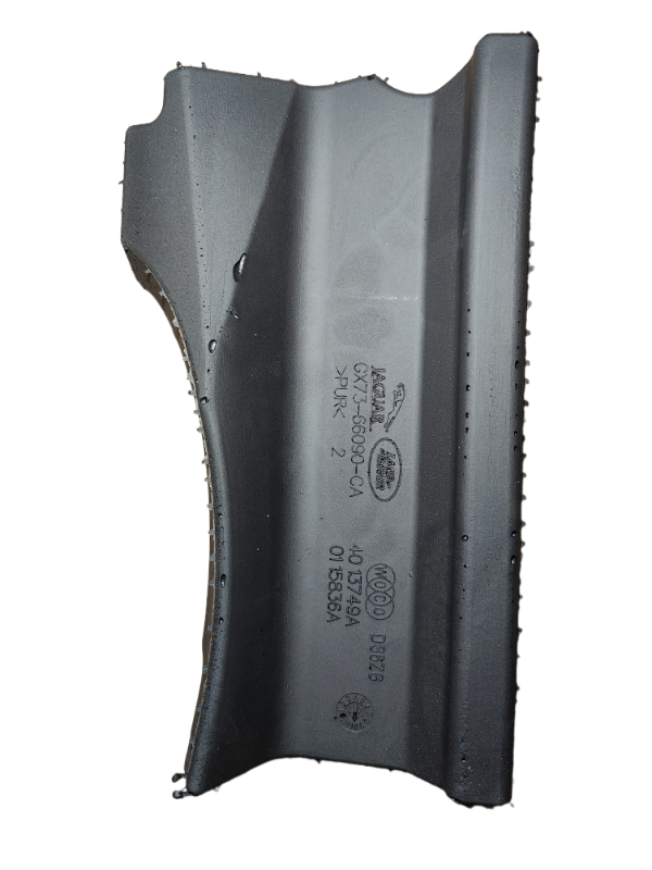 COVER - INSULATOR LR088544 GX7366090CA T2H3835