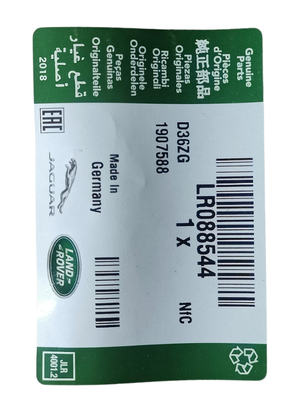 COVER - INSULATOR - LR088544 - Image 3