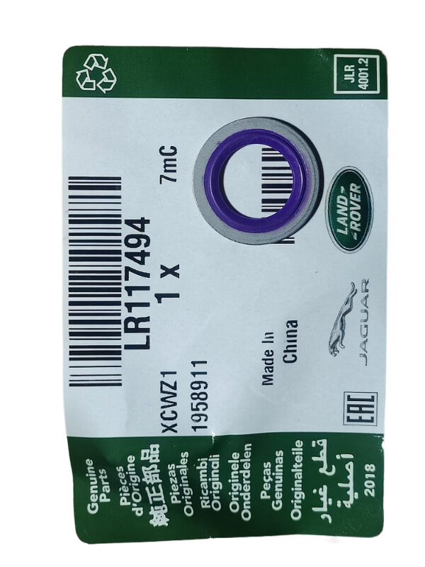 O-RING LR117494 K8D219N658BA J9C14320