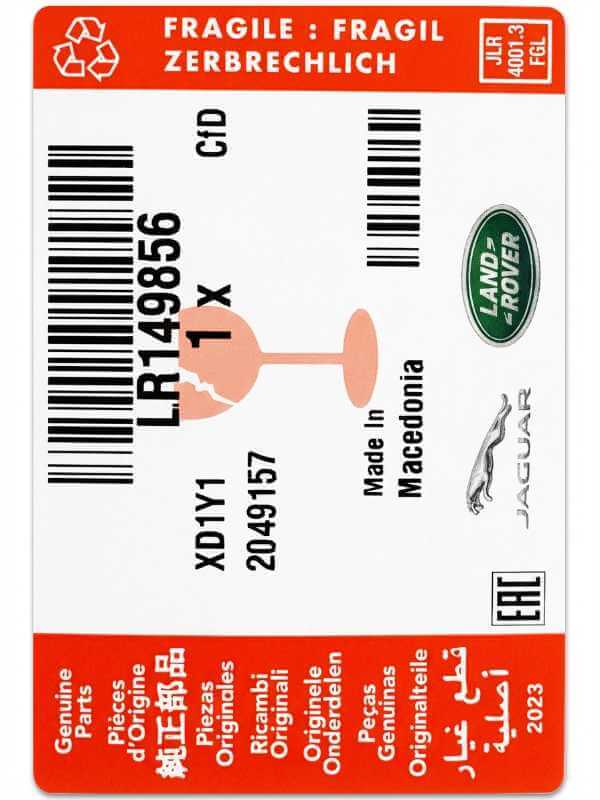 SWITCH - STEERING WHEEL - LR149856 - Image 5