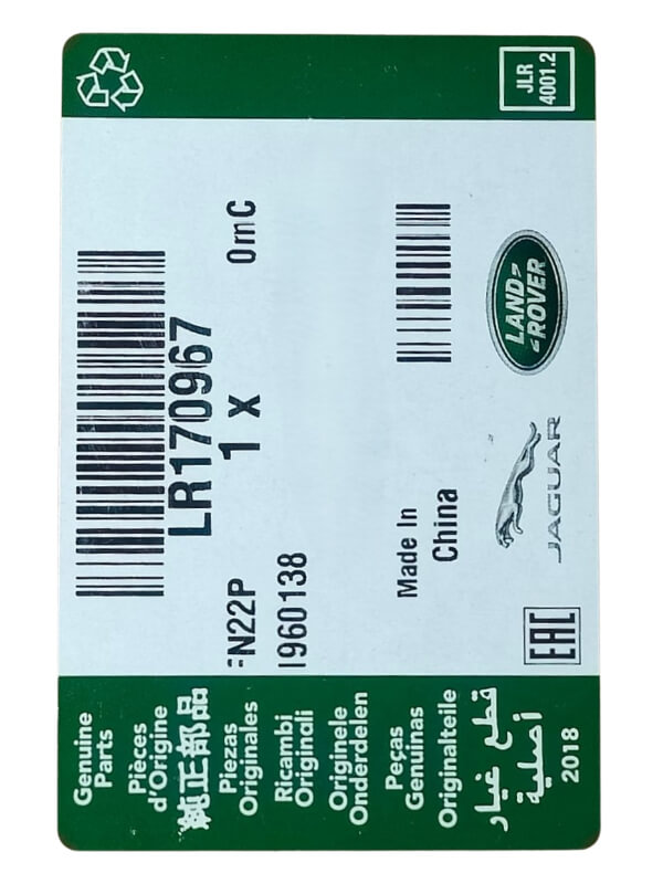 TENSIONER - LR170967 - Image 4